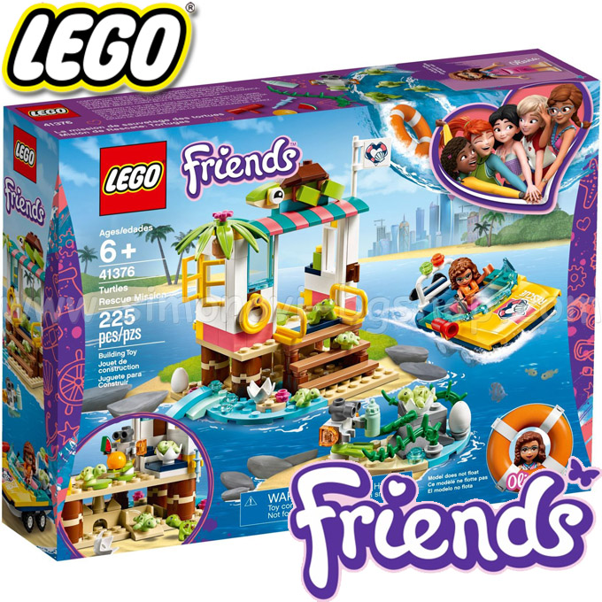 2019 LEGO® Friends Мисия за спасяване на костенурки 41376 2019 LEGO® Friends Мисия за спасяване на костенурки 41376