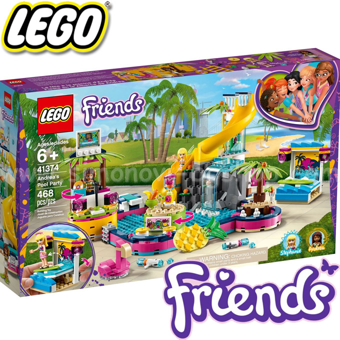 2019 LEGO® Friends Парти при басейна на Андреа 41374 2019 LEGO® Friends Парти при басейна на Андреа 41374
