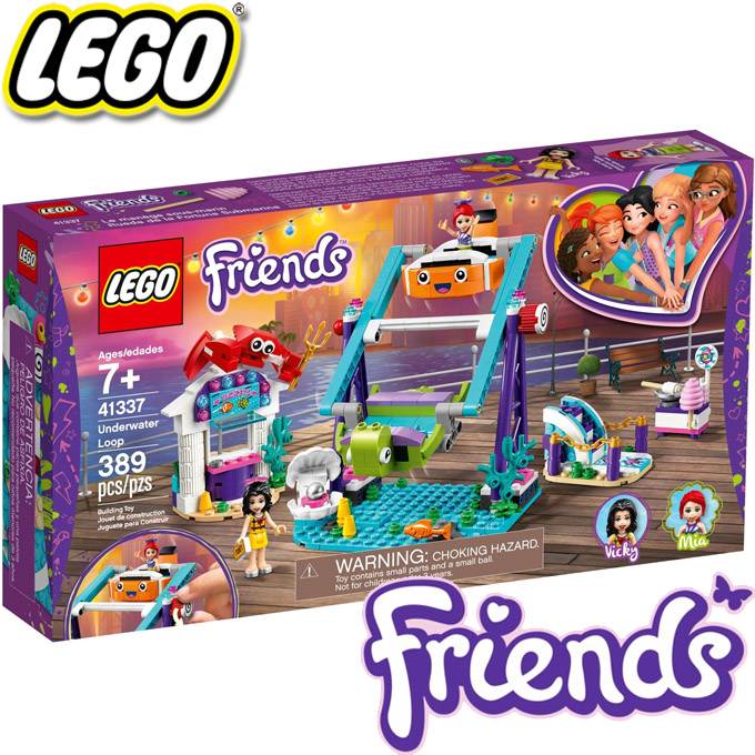 2019 LEGO® Friends Подводен тунел 41337 2019 LEGO® Friends Подводен тунел 41337