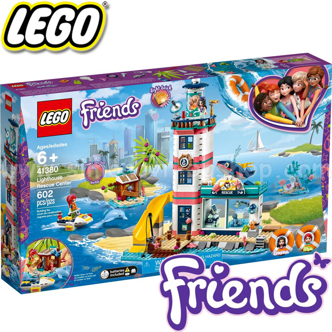 2019 LEGO® Friends Спасителен център във фара 41380 2019 LEGO® Friends Спасителен център във фара 41380