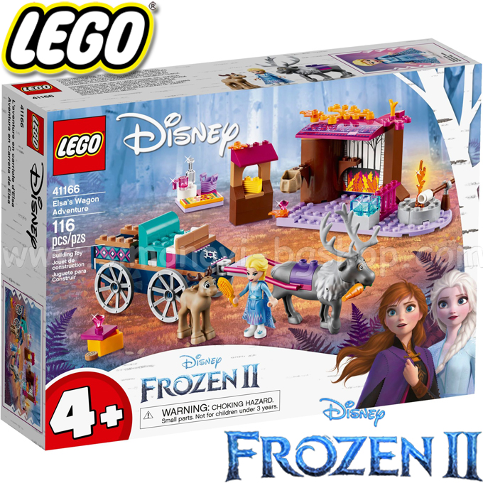 2019 Lego Disney Frozen      41166