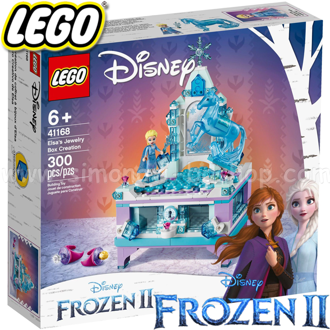 2019 Lego Disney Frozen     41168