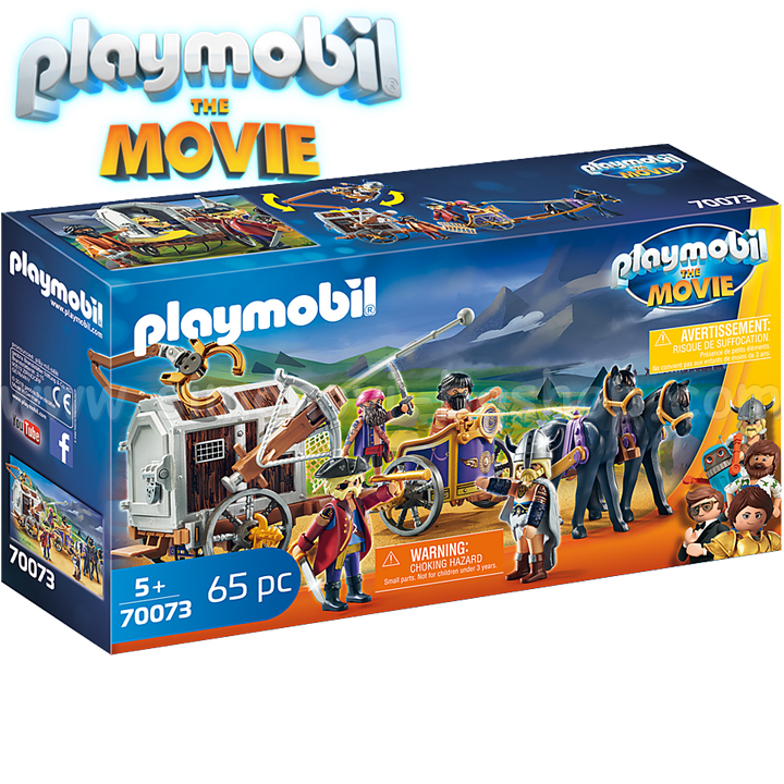 2019 Playmobil The Movie     70073