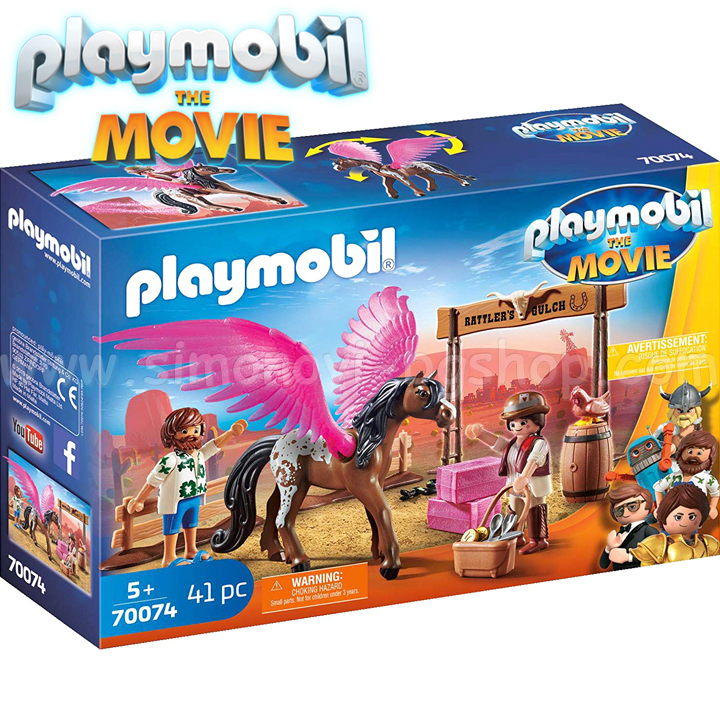 2019 Playmobil The Movie    70074