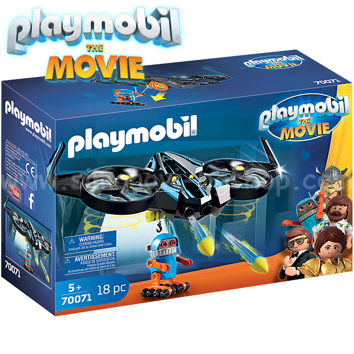 2019 Playmobil The Movie    70071