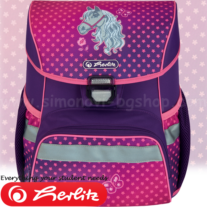 Herlitz Loop Ergonomic school backpack Horse50025824