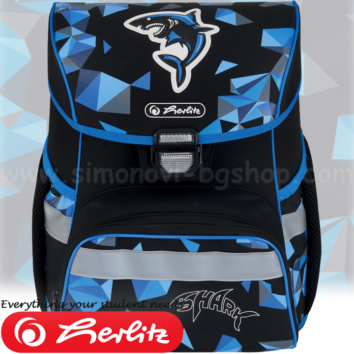 Herlitz Loop Ergonomic school backpack Shark 50025886 Herlitz Loop Ergonomic school backpack Shark 50025886
