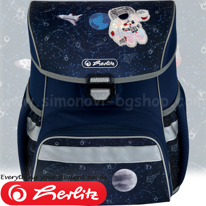 Herlitz Loop Ergonomic school backpack Space 50025879 Herlitz Loop Ergonomic school backpack Space 50025879
