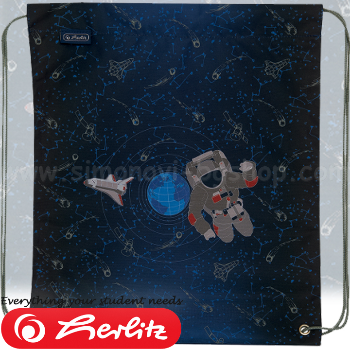 Herlitz Loop Sports bag Space 50026425 Herlitz Loop Sports bag Space 50026425