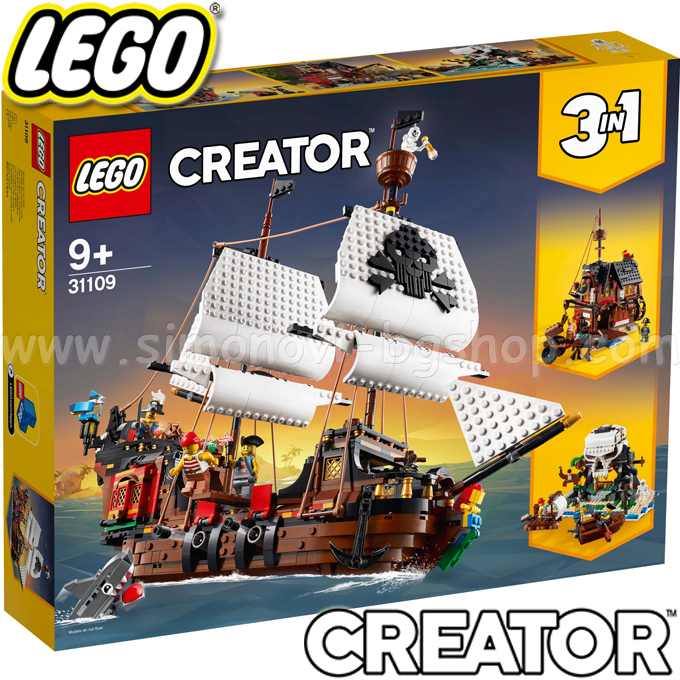 2020 Lego Creator Pirate Ship 31109