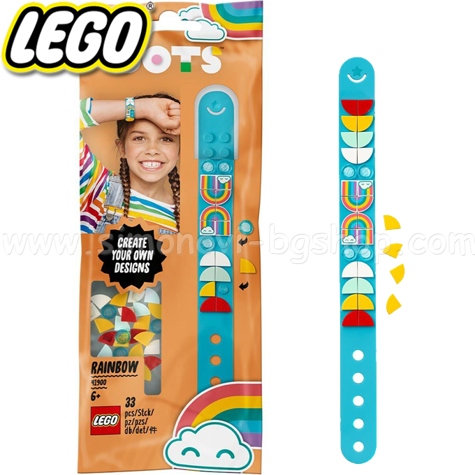 2020 Lego Dots  41900