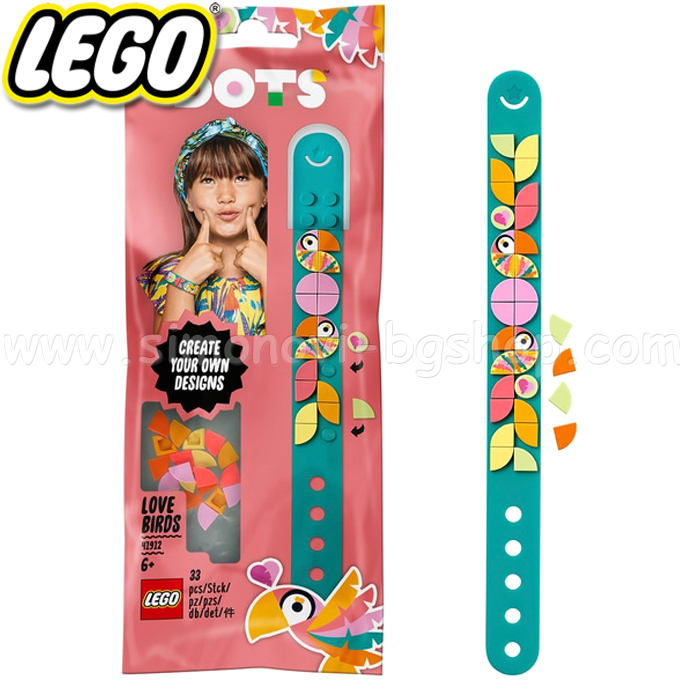 2020 Lego Dots   41912