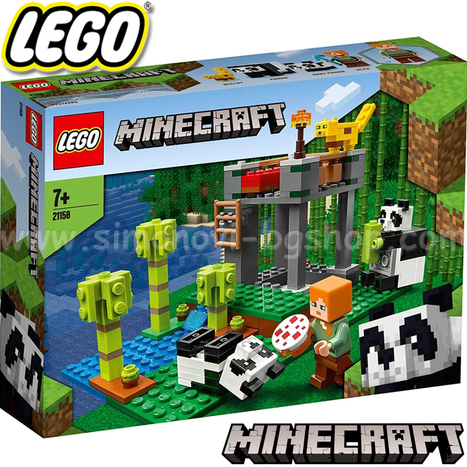 2020 Lego Minecraft    21158