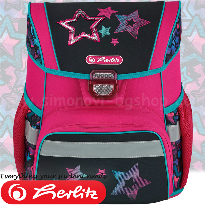 *2021 Herlitz Loop Ергономична ученическа раница Stars 50032563 *2021 Herlitz Loop Ергономична ученическа раница Stars 50032563