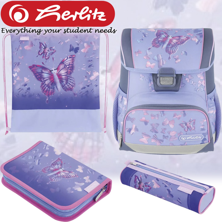 Herlitz Loop Plus Ergonomic school backpack Butterfly Paradise50046195