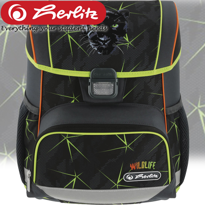 Herlitz Loop Ergonomic school backpack Wild Life 50046287