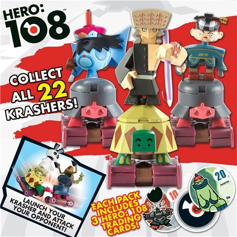Hero 108 -   1  23035 - Playmates