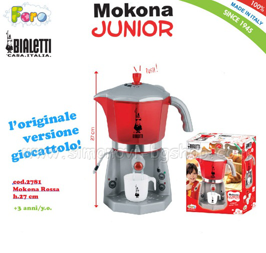 Faro - Bialetti    2781