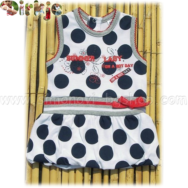 DIRKJE -   Summer lady 31BI-10245 62/86