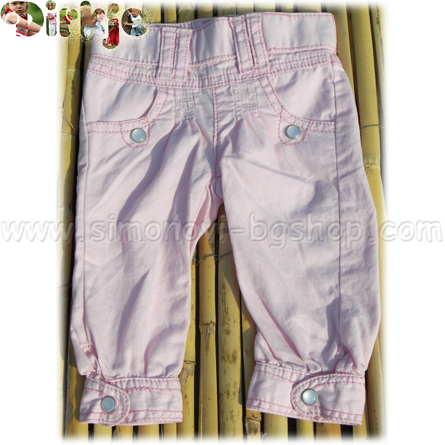 DIRKJE - e  Little Hearts 32BF-10438 74/86