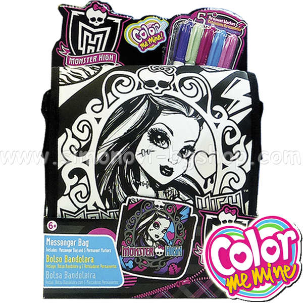 Color Me Mine - ИГРАЧКИ от ТВ РЕКЛАМИ