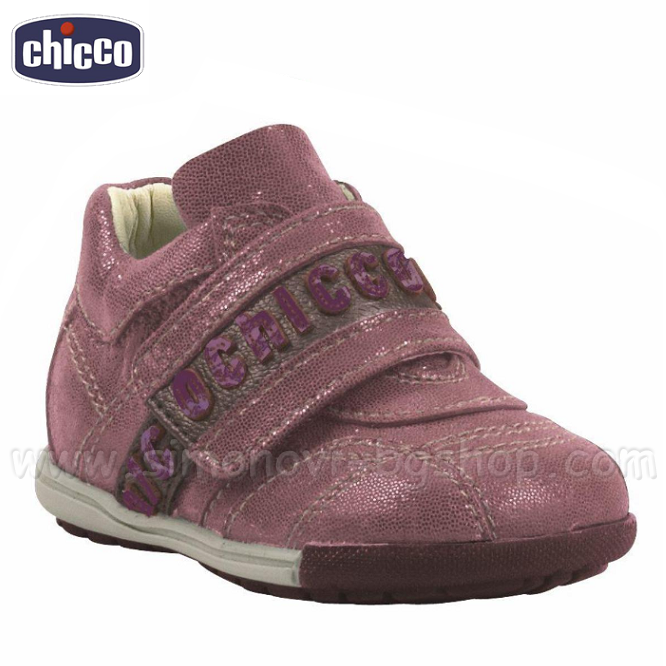 2012 Chicco - ���� Gabril 46486.150