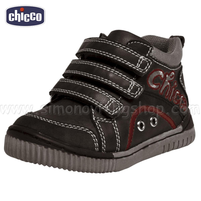 2012 Chicco - ���� Cammello 46529.870