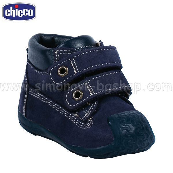 Chiccco boots Gaudino 48459.800