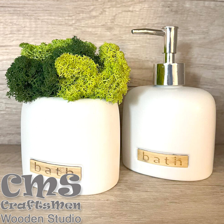 CMS Комплект за баня със скандинавски мъх Natural Green