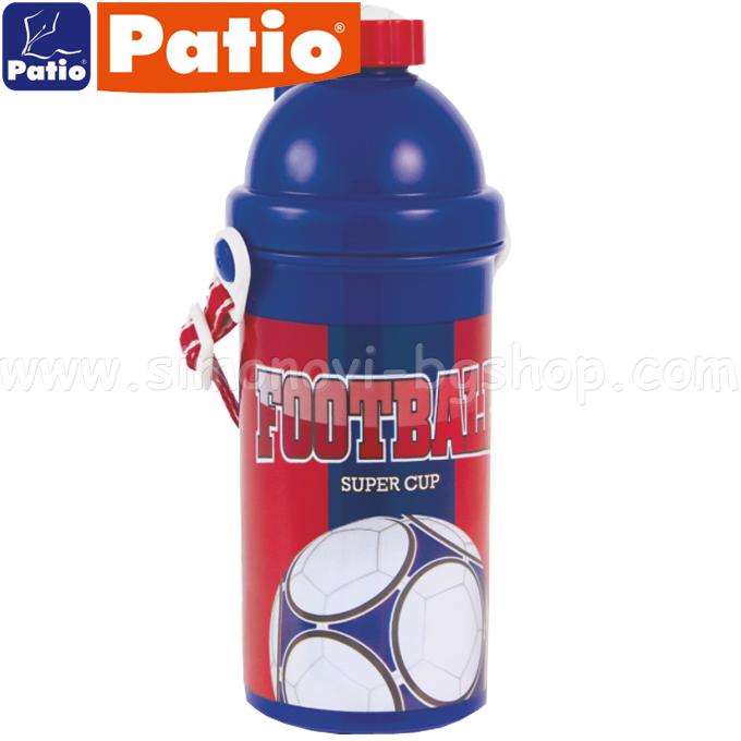 *Patio Football Super Cup    53525