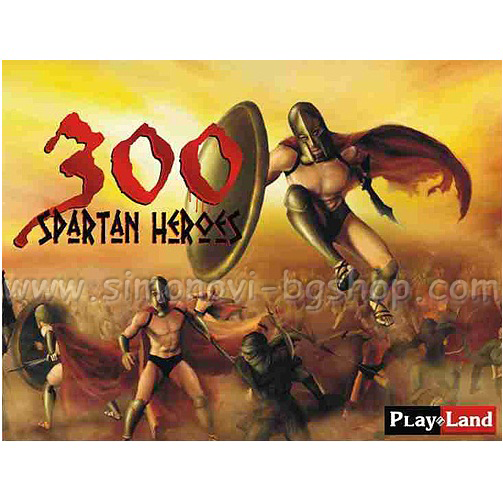 Playland -   "300 "