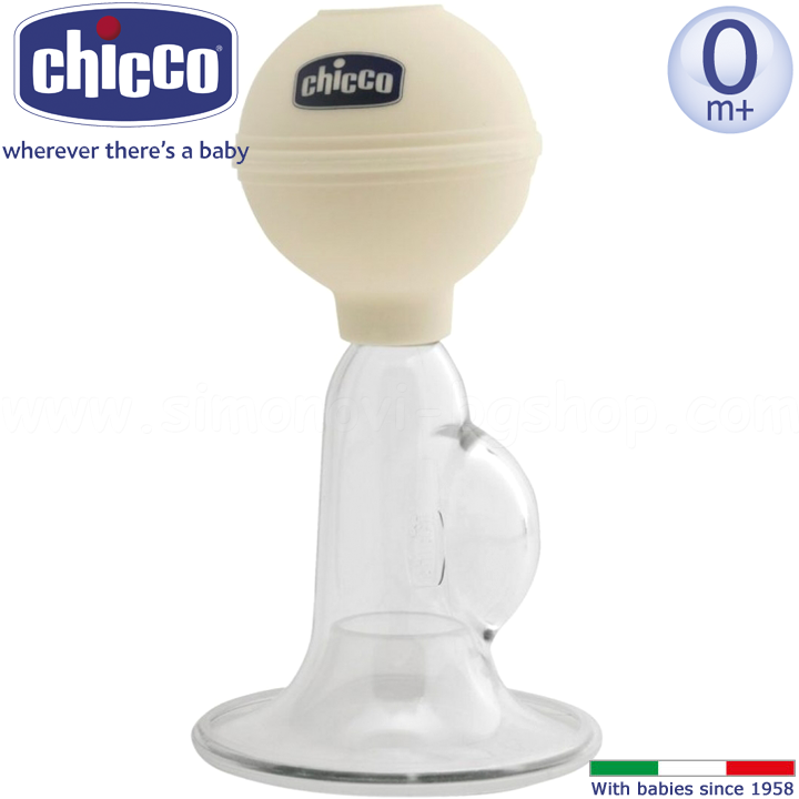 Chicco     61735