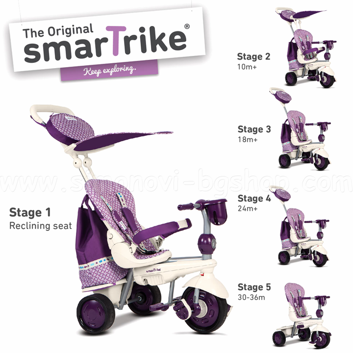 smart trike splash 5 in 1