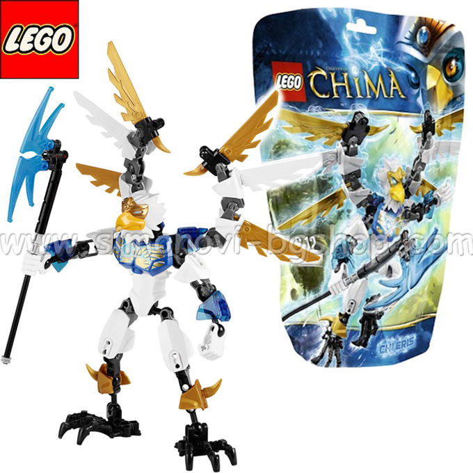 lego chima 70201