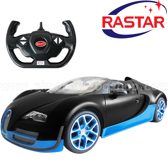 Rastar     Bugatti Veyron 70400