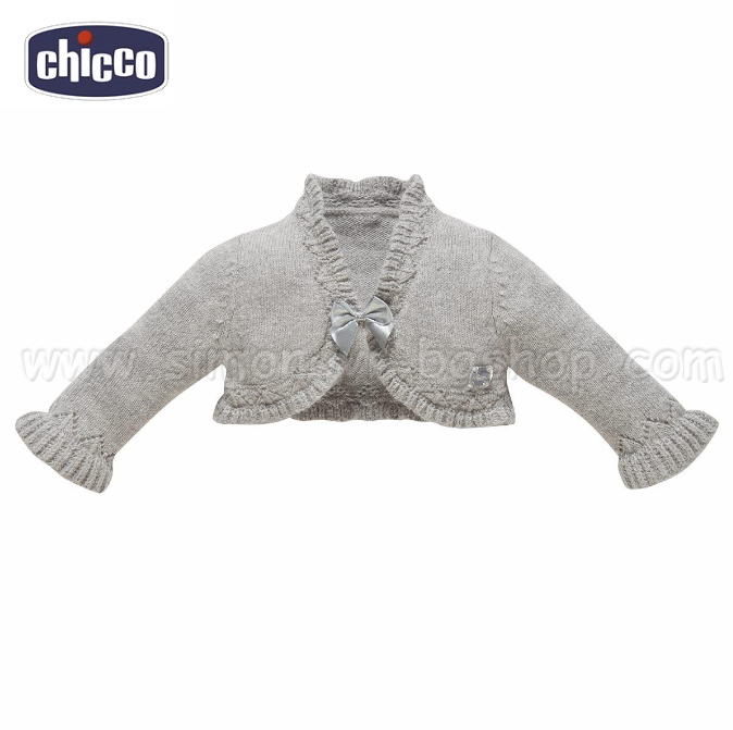 Chicco - Royal ������� ������� 85855 (50-86 ��.)