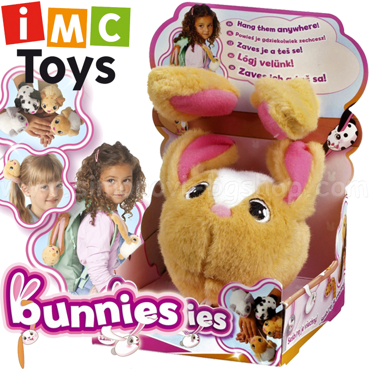 imc toys bunnies