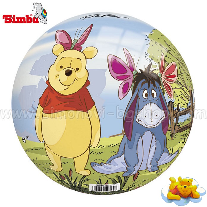Simba John - Rubber Ball Pooh 9950699