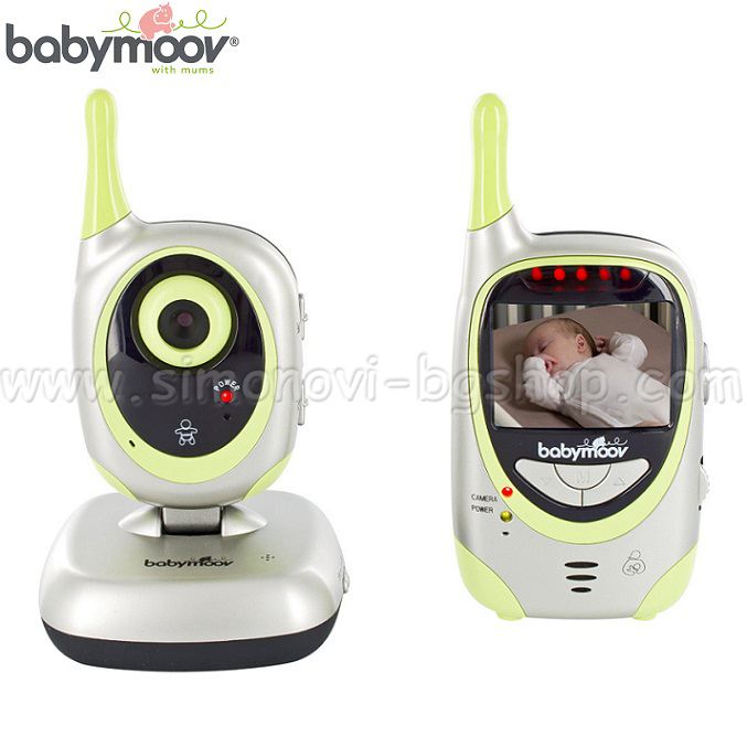 baby phone cena