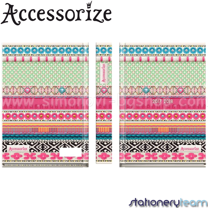 Accessorize Дневник 13420 Stationery Team Accessorize Дневник 13420 Stationery Team