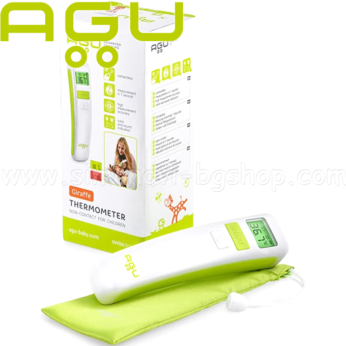 AGU   NC Giraffe 3590012