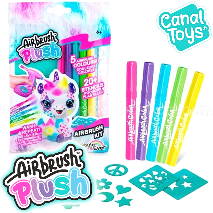 * Airbrush Plush      CTOFG239