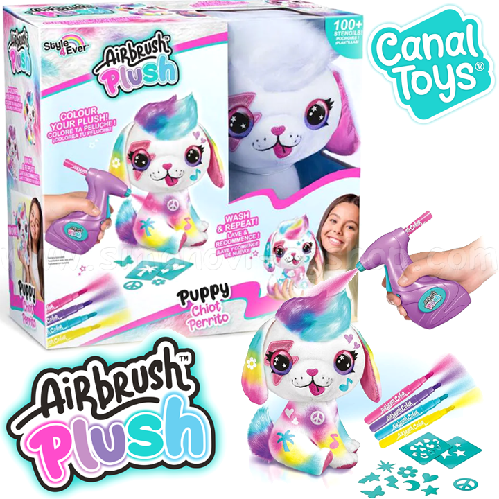 *Airbrush Plush   ŠCTOFG228