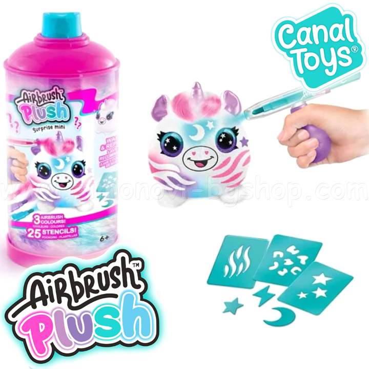 * Airbrush Plush    CTOFG282 