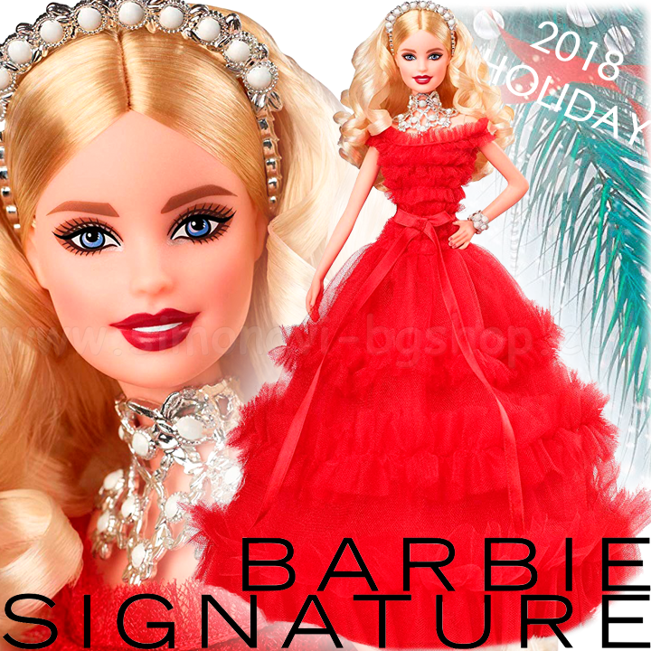barbie frn69