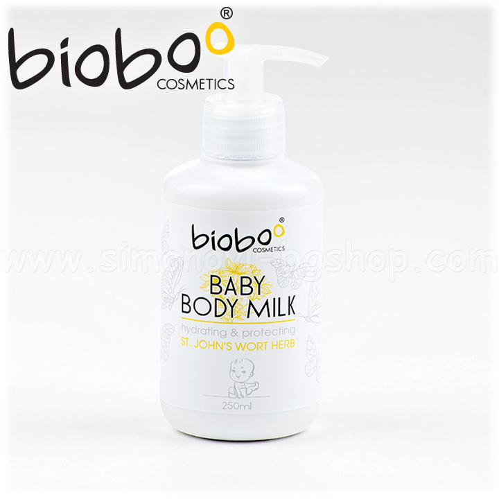 Bioboo Cosmetics     250. BC010