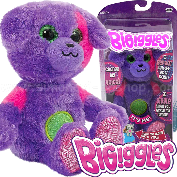 BiGiggles Интерактивни животинки повтарящи със забавен глас Кученцето Percy 3101 BiGiggles Интерактивни животинки повтарящи със забавен глас Кученцето Percy 3101