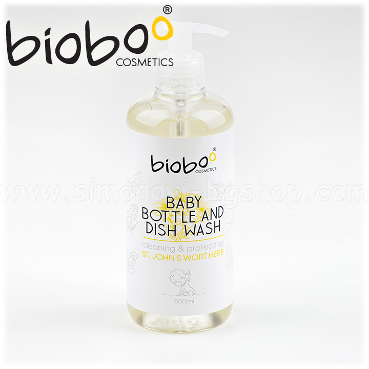 Bioboo Cosmetics     500. BS030