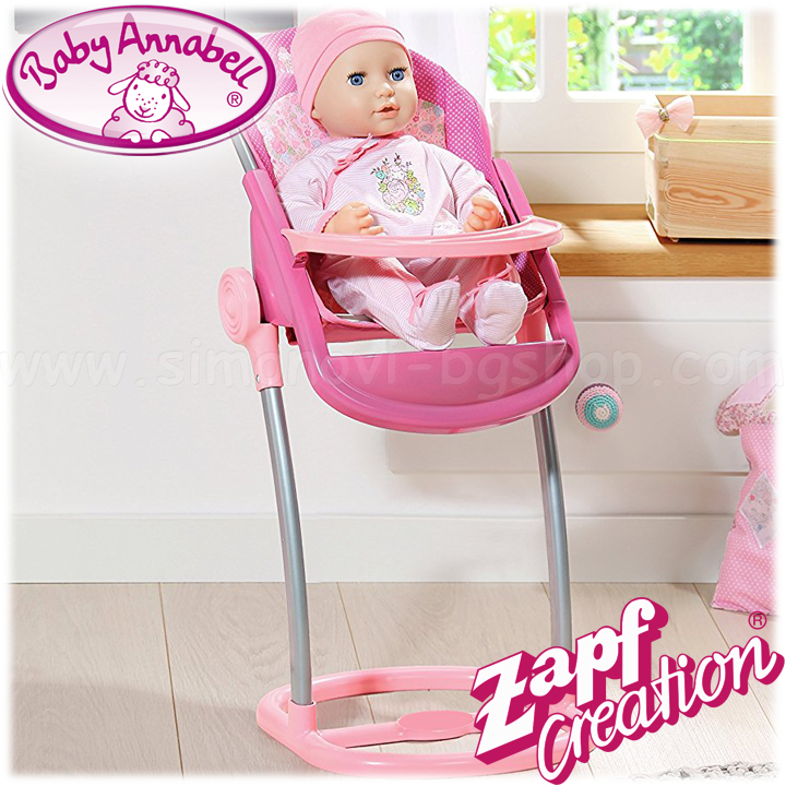 * 2023 Baby Annabell        794395 Zapf Creati