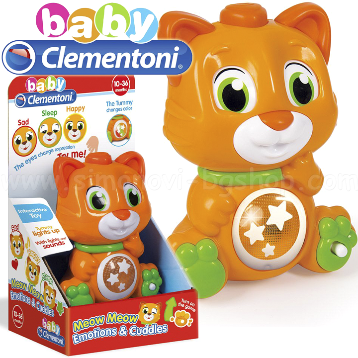 *Baby Clementoni    17240